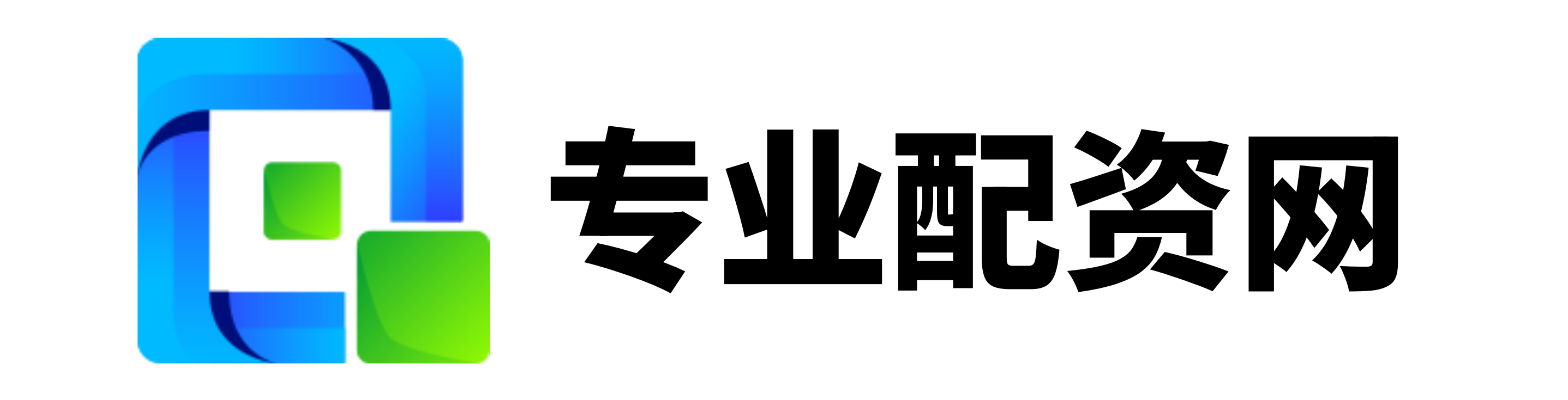 淘配网官网