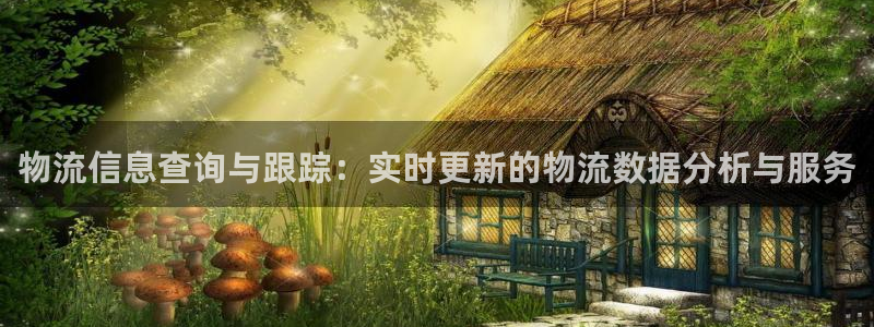 豪门国际h5链接